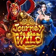 Journey to the Wild screenshot